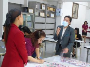 ข่าวกิจกรรม